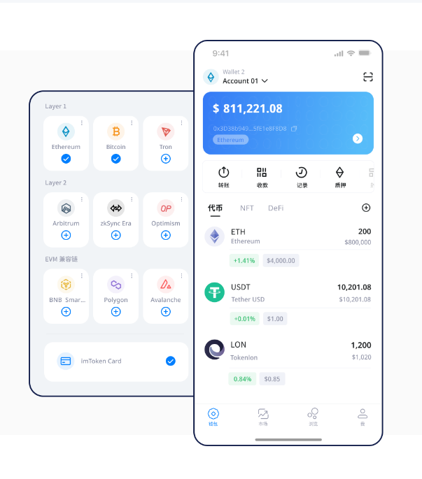 比特派钱包里的分叉币怎么领?一文说清领取全流程