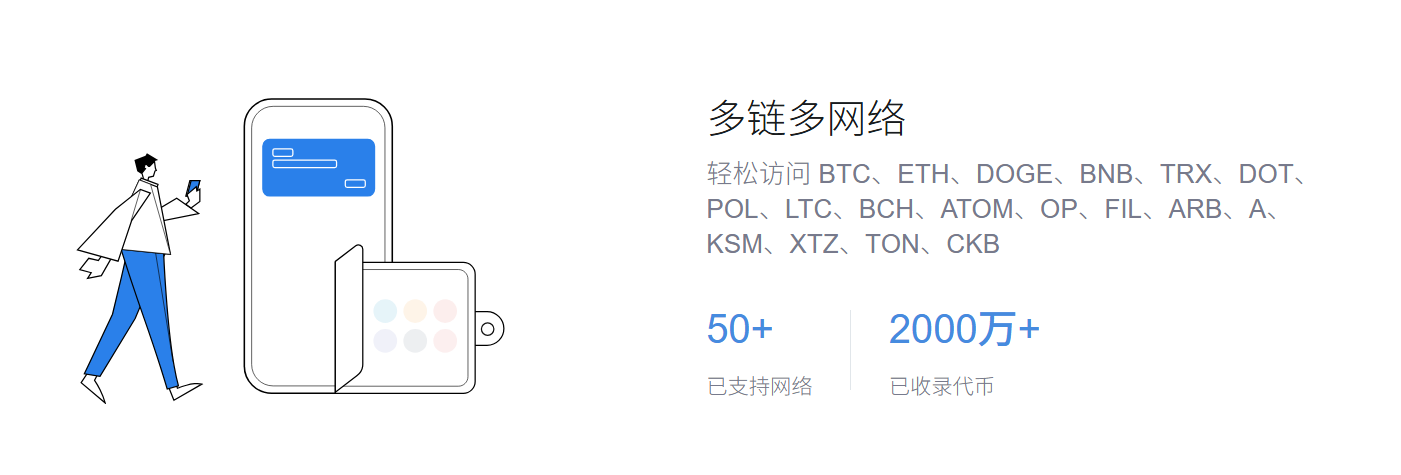 喜迎